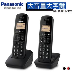 Panasonic 國際牌 DECT數位無線電話雙手機組 KX-TGB312TW