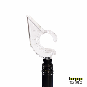 [巴果果]水車快速醒酒器SP-25