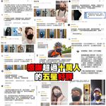 【K’s 凱恩絲】可水洗KF94專利蠶絲4D立體透氣運動口罩(通過SGS檢驗認證、抗UV防曬50+、100%專利蠶絲), , large