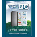 SANLUX 台灣三洋 360公升 雙門變頻冰箱 SR-C360BV1A, , large