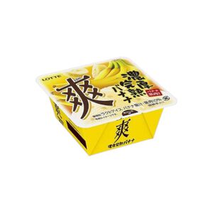 Lotte Rich and ripe banana
