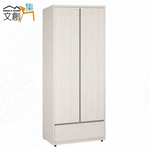  cabinet, , large