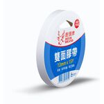 四維鹿頭牌 12mm*15Y 雙面膠帶(DFS3), , large