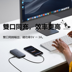 Mcdodo MC592 45W USB-C Retractable-Cable Power Bank 10000mAh 37.5Wh, , large