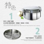 PERFECT 理想牌 極緻316不鏽鋼隔熱圓形便當組便當盒午餐盒附提袋 16cm-Leidea樂德兒, , large