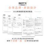 【純鈦深淺雙鍋組】快煮鍋 鍋 鈦鍋 露營鍋 鍋具 餐具 泡麵, , large