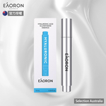 Eaoron Hyaluronic Acid Glutathione Essence, , large