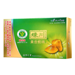 [長榮生醫]綠川黃金蜆精錠60錠 X5盒, , large