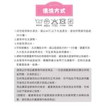 【格藍傢飾】三麗鷗正式授權Hello kitty萬用涼感彈性沙發套-經典灰 1人座/2人座/3人座/1+2+3人座, , large