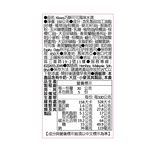 Kisses巧酥可可風味水滴(袋裝), , large