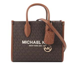 Second-use bag