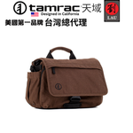 Tamrac Apache 4.2 T1605-7878, , large