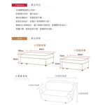 【格藍傢飾】典雅涼感彈性沙發套-4人座+彈性腳椅套-大/小 (四色可選) 萬用沙發罩彈性防滑全包, , large