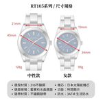 Relax Time RT-105S 立體格紋太陽能女錶-銀x藍/34mm RT-105S-3L, , large