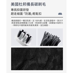 【Leo手機周邊專賣店】 G-PLUS積加 霸扣快扣刷毛音波電動牙刷 / ET-A005S, , large