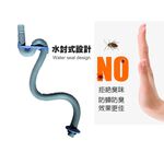 GS MALL 台灣製造 一 入 3尺S型排水軟管 流理台軟管 排水軟管 除蟲軟管 3尺排水軟管 S型排水軟管 軟管, , large
