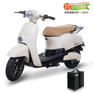 【向銓】Qunnie 微型電動二輪車PEG-003/電動自行車-展益(美家園)JY-188L(月暈白)