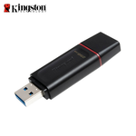 【Kingston】DTX 256G USB 3.2 Gen1 鑰匙圈 保護蓋 隨身碟, , large