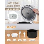 SANLUX Sanyo Taiwan 10-Cup Multifunction Microcomputer Electric Rice Cooker ECJ-10MA, , large