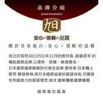 【日本旭川】生命磁 MIT 醫護級石墨烯親膚遠紅外線床包枕套組 祕密花園款, , large