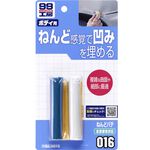 Epoxy Clay Filler, , large