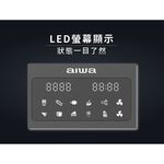 AIWA 愛華 多功能氣炸烤箱 AF-023T 銀色, , large