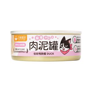 Creamy Wet Cat Food  (Duck)