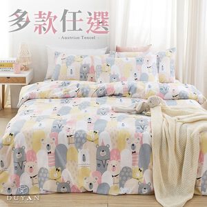 bedding