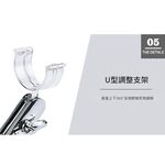 X4D-1600電子顯微鏡OTG配typeC-micro, , large