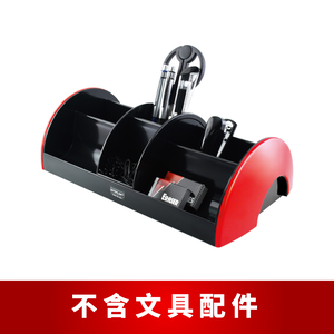 【O-Life】Desktop Storage Box - Black and Red