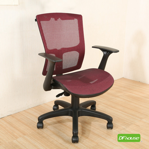 computer chair