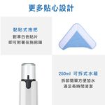 AIWA 愛華 兩用手持多功能蒸氣拖把 ARS2101, , large