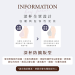 【Clany可蘭霓】台灣製新一代微乳排汗透氣 C-F大罩杯全罩顯瘦內衣 加大下圍 玫瑰粉 8078-31, , large