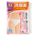 洗得美女三角型免洗褲, XL, large