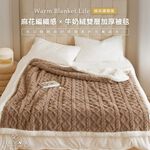 bedding, , large