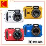 [KODAK] PIXPRO WPZ2 防水防震 數位相機-藍 公司貨, , large