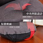 Chocolate Comfort Memory Japanese style chair, , large