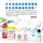 [日日好物]日本第一石鹼-洗碗機專用酵素去漬消臭除水垢洗碗粉450g/黃袋-柑橘香(各品牌機型適用,廚房食器餐具鹼性清潔粉,檸檬酸鈉碗盤去污洗潔劑), , large