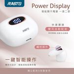 RASTO RS46 Pure White Crystal Fuel Display True Wireless Bluetooth Headphones - Bluetooth 5.3, IPX4 Waterproof, Digital Battery Display, , large