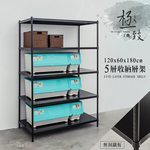 【Y HOUSE】120x60x180cm 5-layer hole-free iron plate storage rack rack iron rack - paint white, , large