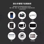 多功能115合一螺絲刀, , large