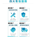【Leo手機周邊專賣店】 CLENP 智能電子鎖 / CLP-F201 / 冰河藍 / 到府安裝私訊聊聊, , large