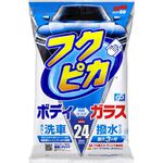 [力守貿易]日本 SOFT99 車外萬用巾(24片裝), , large