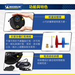 MICHELIN ML-12262 AIR PUMPER, , large