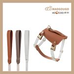 Maogougo VOOCOO蔚刻 馬鞍寵物牽繩胸背 狗牽繩 牽繩 寵物牽繩 胸背帶 寵物胸背帶 狗狗牽繩 狗狗胸背帶, , large
