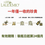 義大利  I MORI 愛慕 特級初榨橄欖油 500ml｜托斯卡尼原裝進口｜Laudemio I MORI 500ml*2, , large