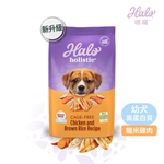 HALO 嘿囉 無穀 幼犬 雞肉 3.5磅 全鮮肉 高消化力, , large