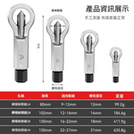 Nut separator No. 3, , large