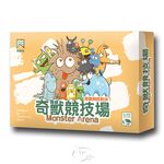 Monster Arena, , large