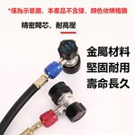 R134a冷媒可調快速接頭/QC-16B, , large